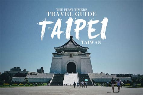 Taipei Travel .